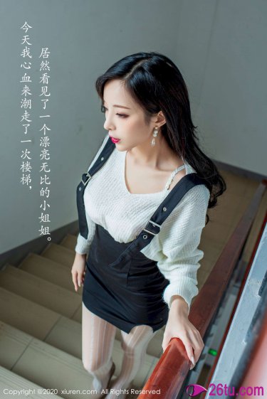 午夜奸魔