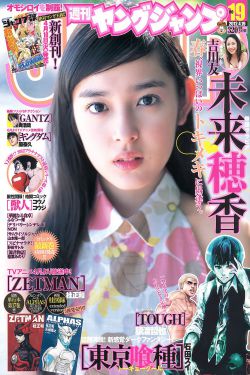 燧石行动免费完整高清播放第一季