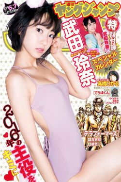 如果爱