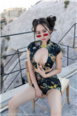 别逼我结婚 电视剧
