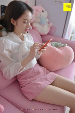 千年女妖