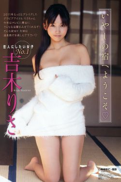 父母爱情