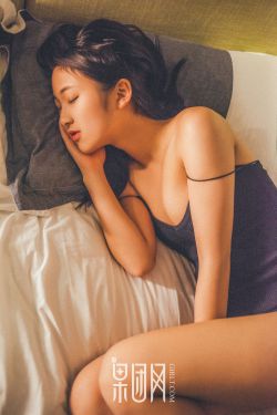 法网伊人