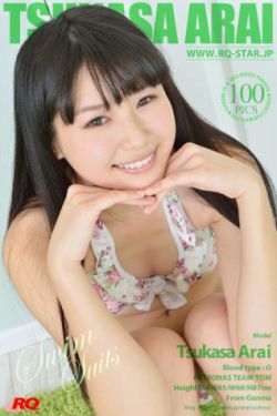 金瓶梅全集