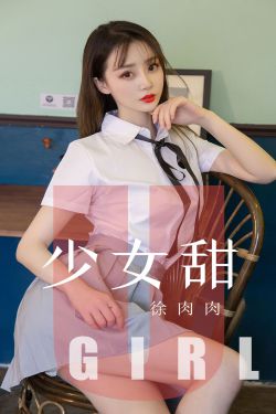 水星记